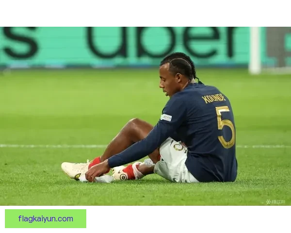 孔德持续保持比赛影响力，状态回暖值得关注